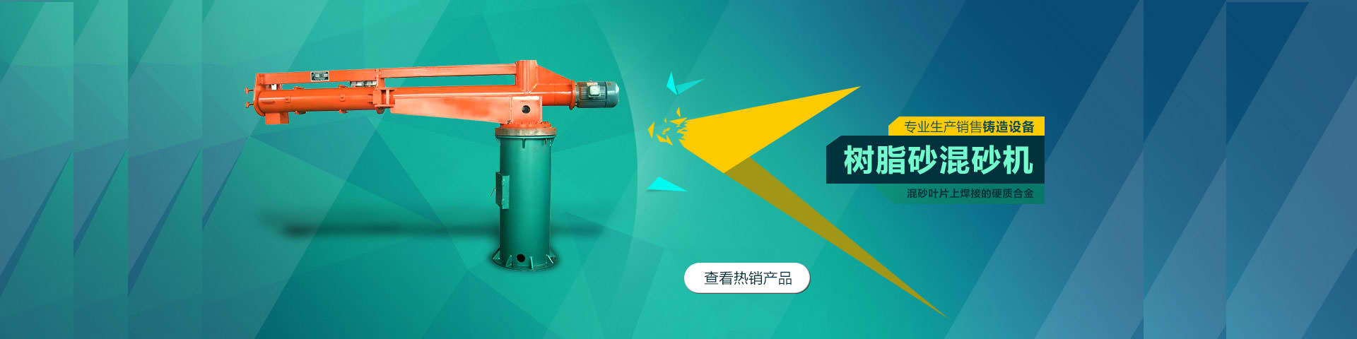 开云体育娱乐官网切尔西赞助商